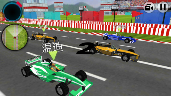 F1方程式极限赛车游戏下载 v1.0 安卓版