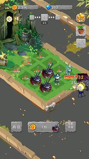 植物守卫花园下载 v1.1 安卓版