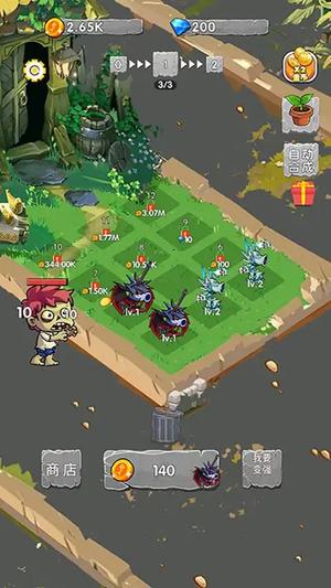 植物守卫花园下载 v1.1 安卓版