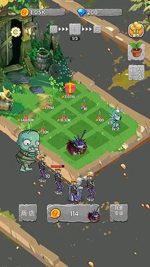 植物守卫花园下载 v1.1 安卓版