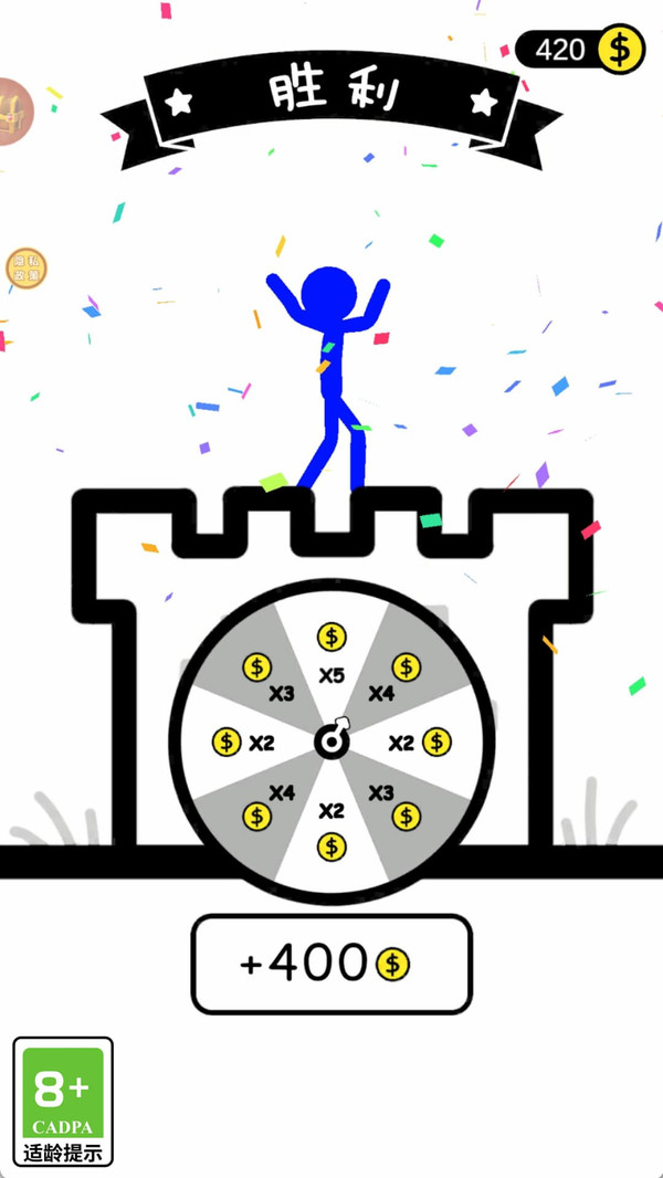 塔防我超强游戏下载 v1.0.1 安卓版