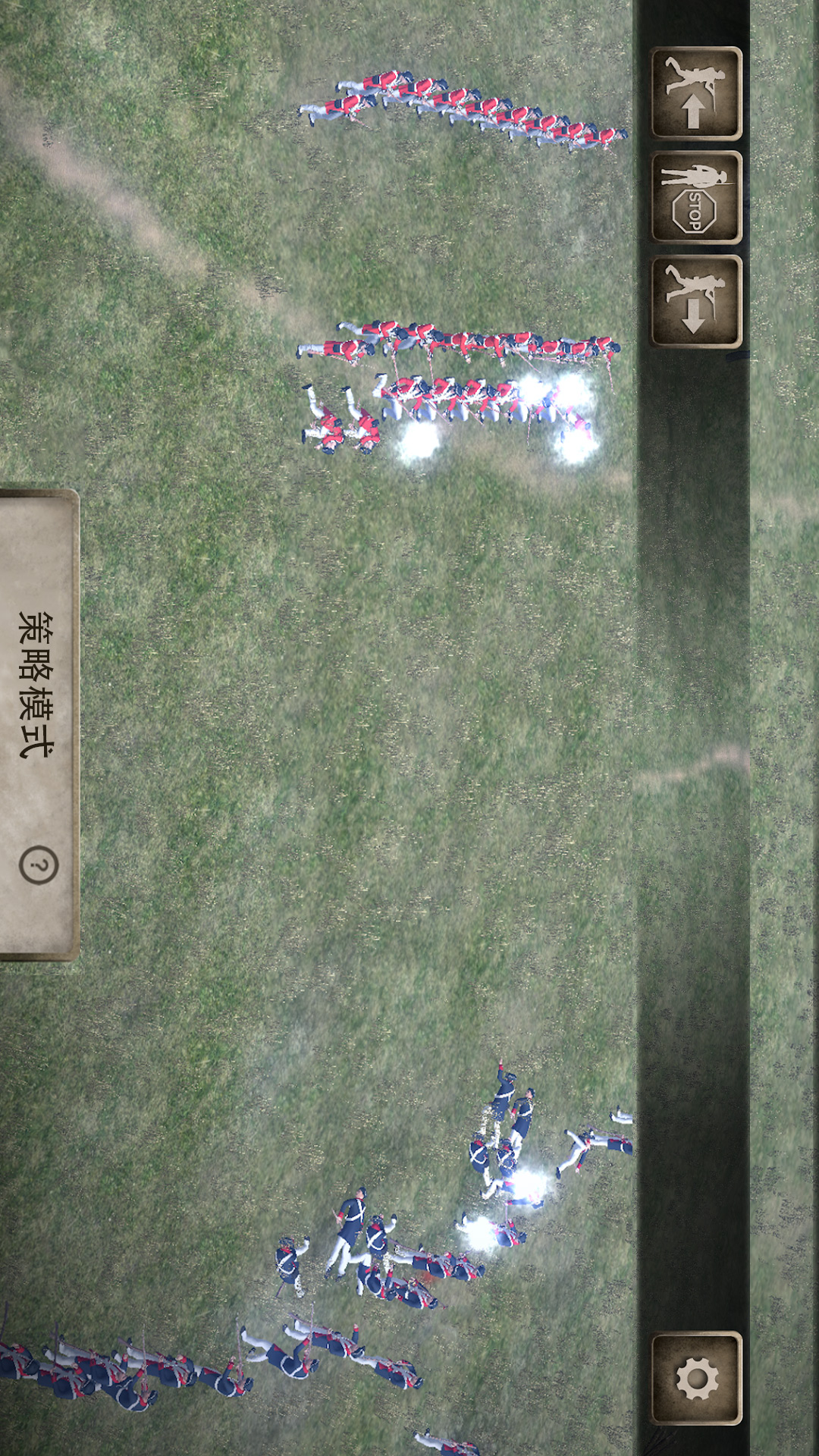 炮火冲突游戏下载 v1.65 安卓版