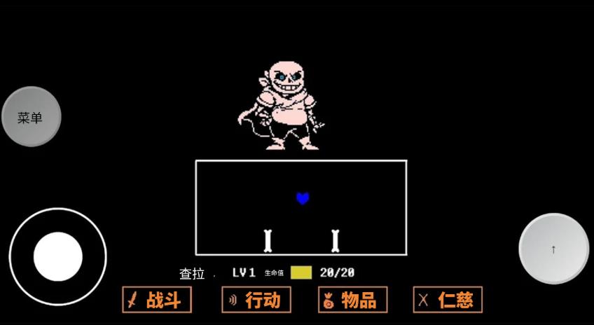 复仇者沙盒最新版下载 v1 安卓版