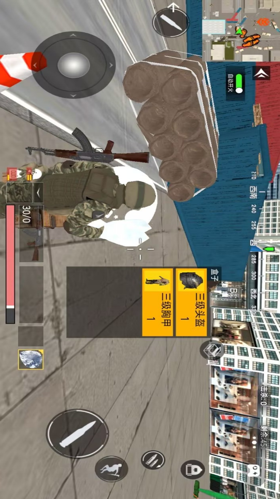 特别反恐战争游戏下载 v1.0 安卓版