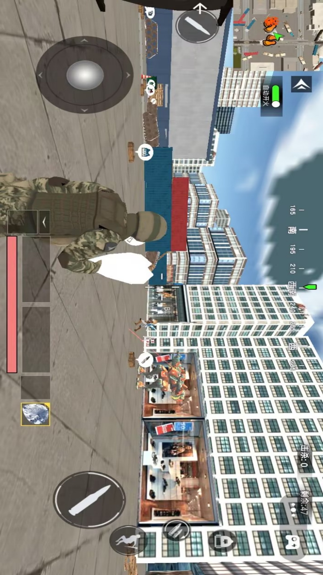 特别反恐战争游戏下载 v1.0 安卓版