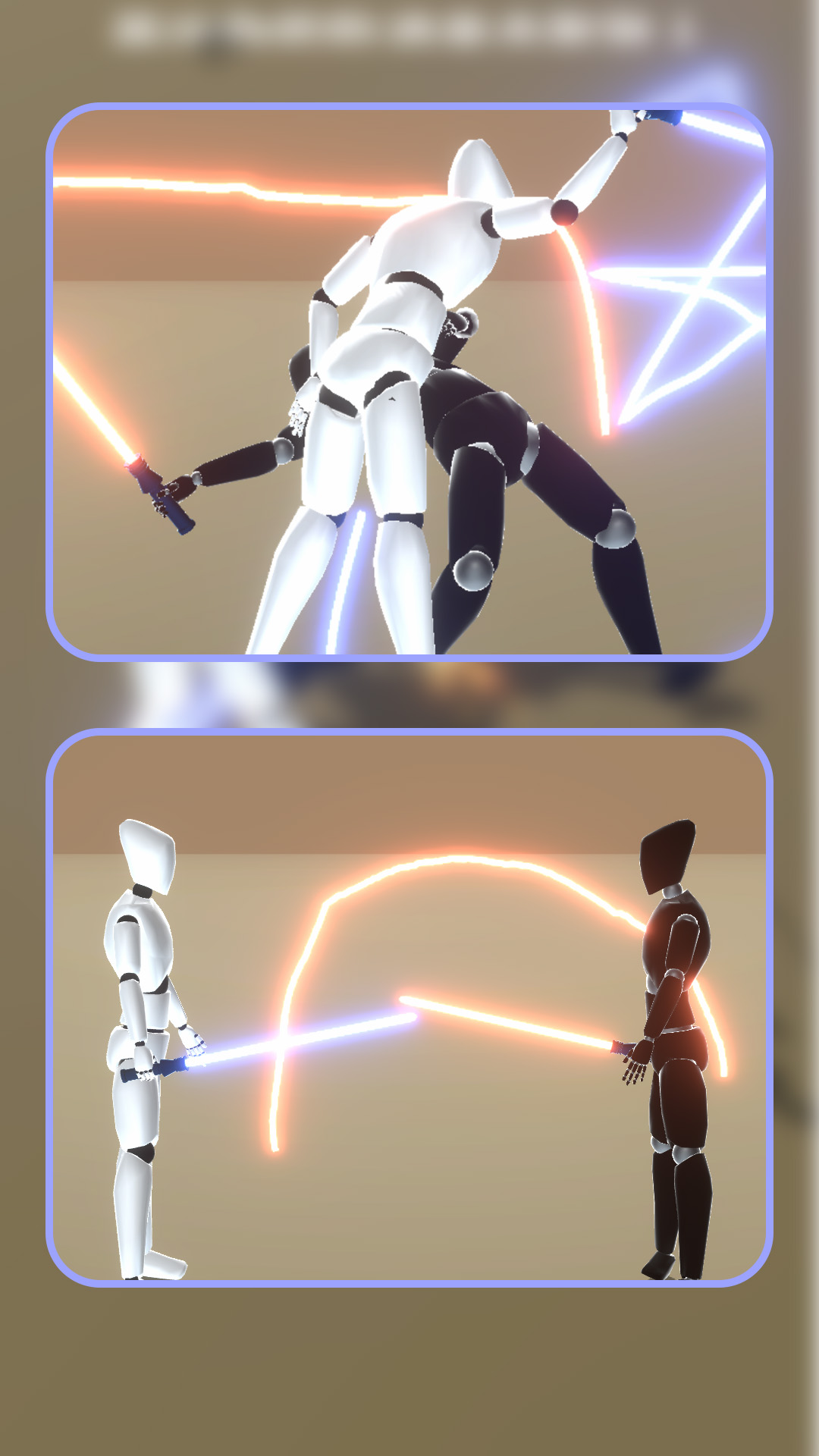 格斗轨迹之王游戏下载 v1.1.0 安卓版