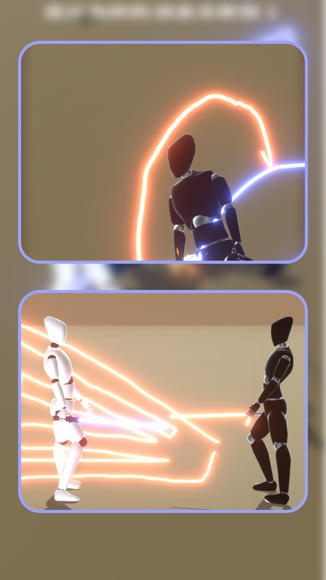 格斗轨迹之王游戏下载 v1.1.0 安卓版