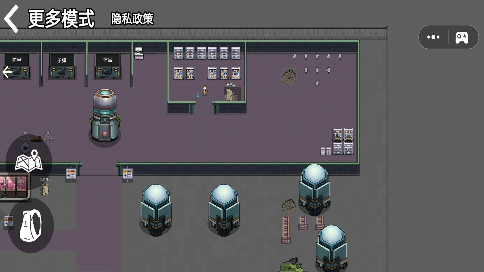 超自然摸金世界游戏下载 v1.0 安卓版