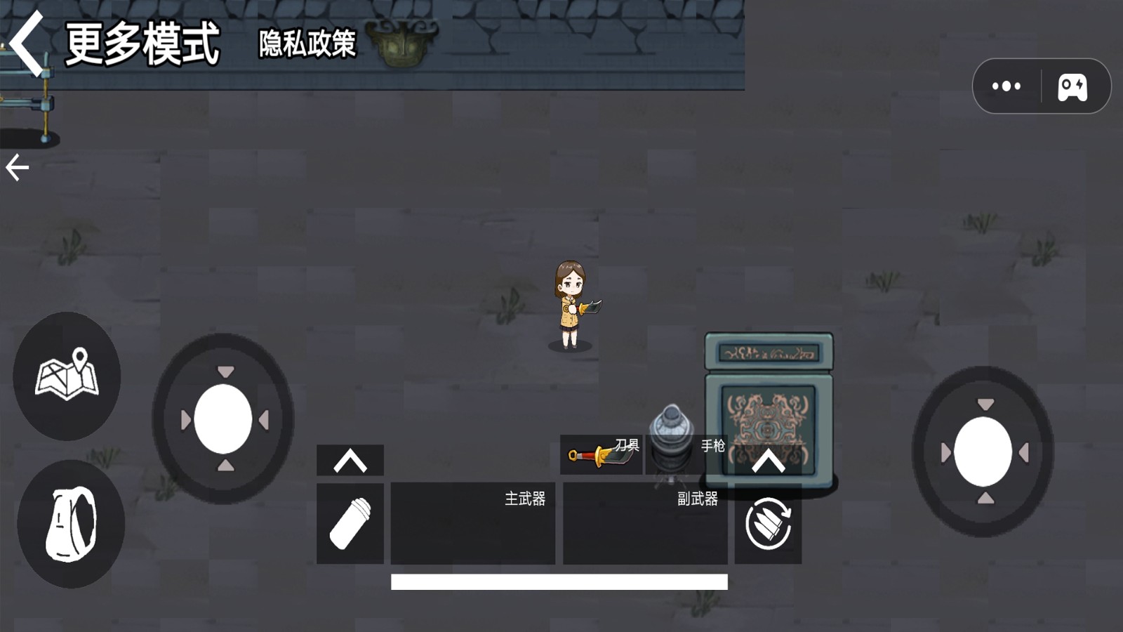 超自然摸金世界游戏下载 v1.0 安卓版