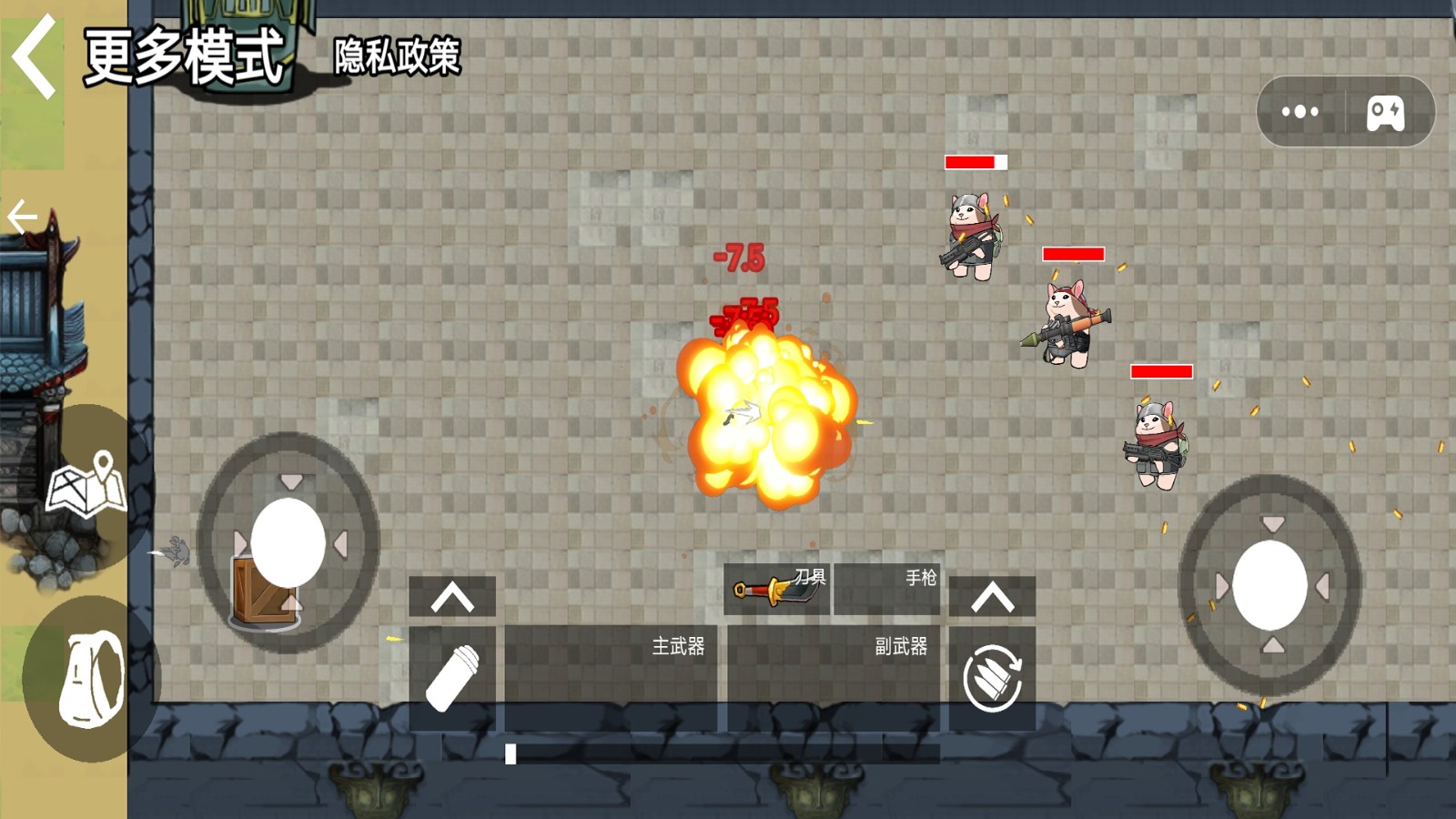 超自然摸金世界游戏下载 v1.0 安卓版