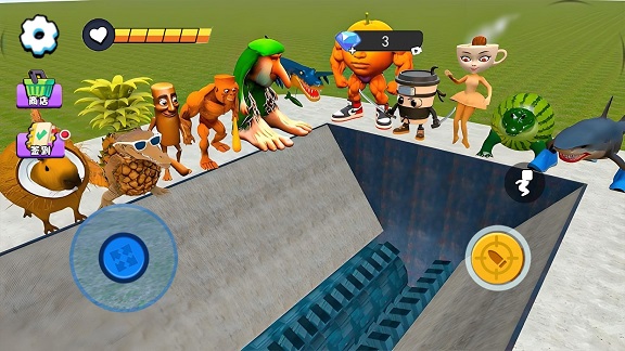 山海经粉碎机手机版下载 v1.0 安卓版