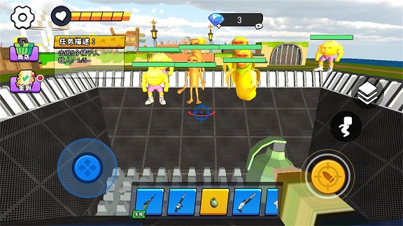 山海经粉碎机手机版下载 v1.0 安卓版