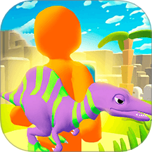 迷你恐龙馆游戏下载 v1.0.1 安卓版