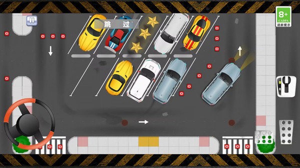 模拟真实停车场游戏下载 v1.0 安卓版