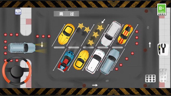 模拟真实停车场游戏下载 v1.0 安卓版