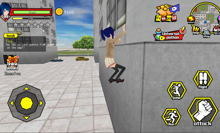 香港高中校园模拟器最新版下载 v1.0.1 安卓版