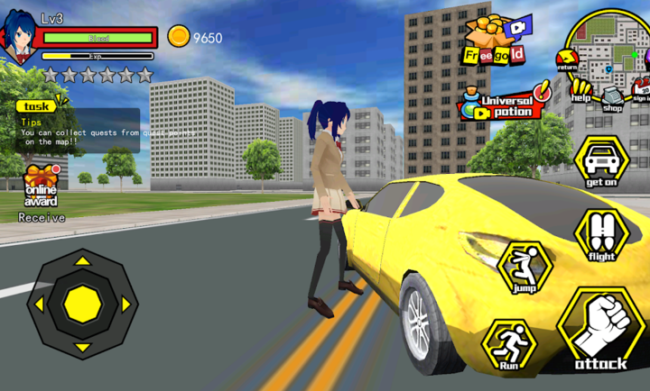 香港高中校园模拟器最新版下载 v1.0.1 安卓版