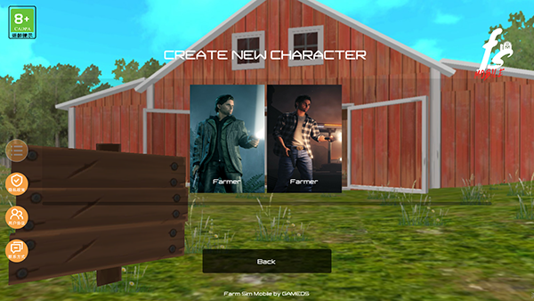 牧场模拟器手机版下载 v1.1.2 安卓版