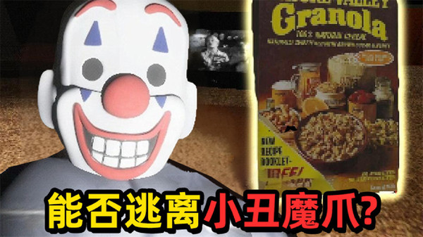 恐怖波比小丑手机版下载 v1.0 安卓版