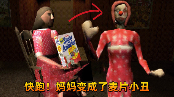 恐怖波比小丑手机版下载 v1.0 安卓版