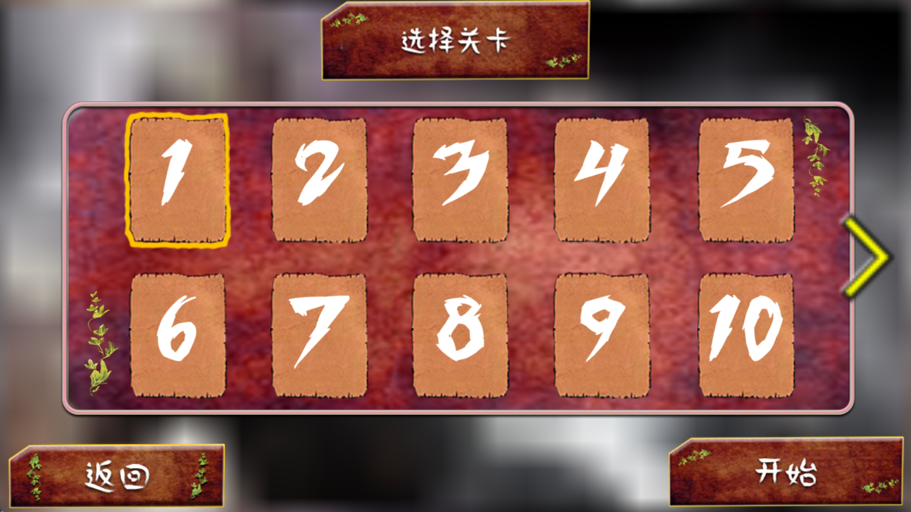 全民动物狙击手机版下载 v1.0 安卓版