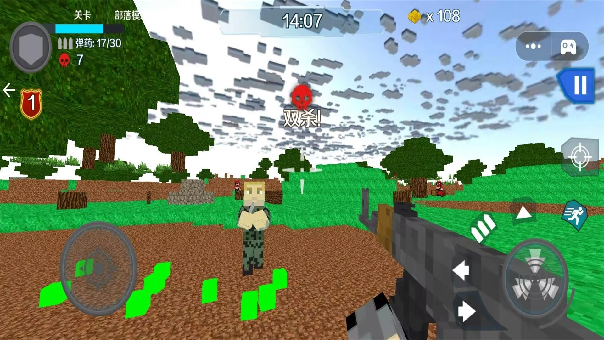 逃生特攻队游戏下载 v1.1 安卓版