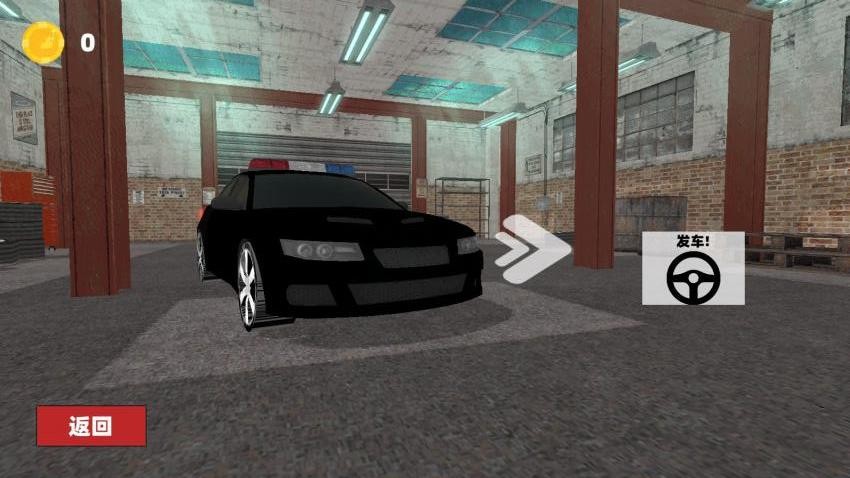 真实警车追逐游戏下载 v1.1 安卓版