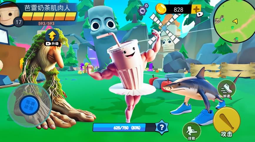 山海经进化挑战游戏下载 v1.0 安卓版