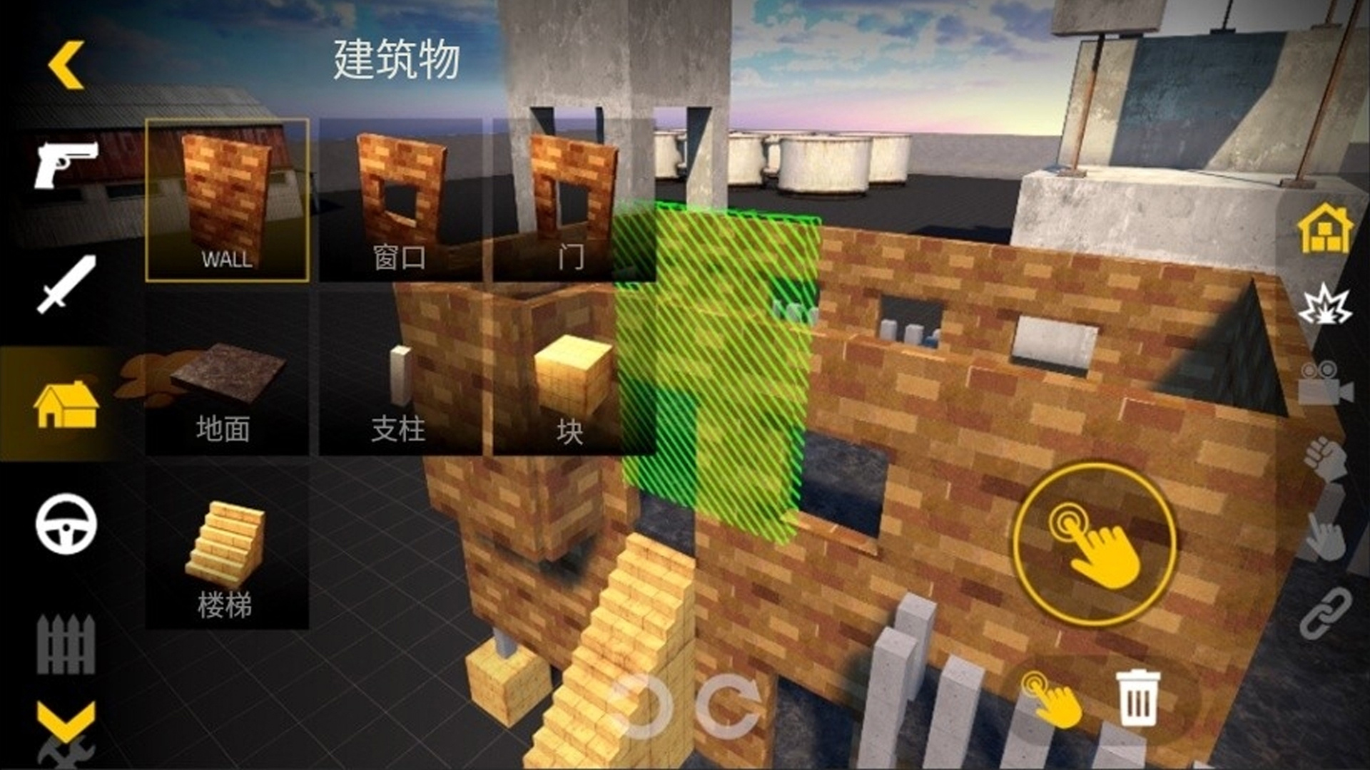 人类游乐场6下载手机版 v1 安卓版