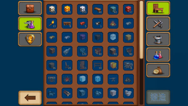 创造与冒险汉化版 v1.5.0 安卓版