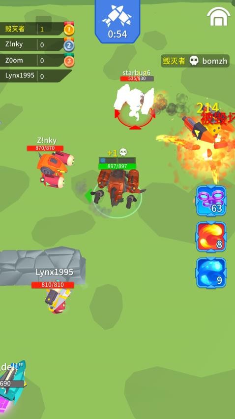 狂暴机甲之王手机版下载 v1.00 安卓版