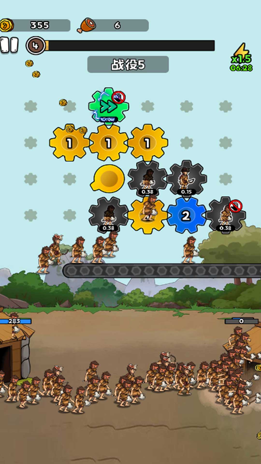 人类战争进化史游戏下载 v1.2 安卓版