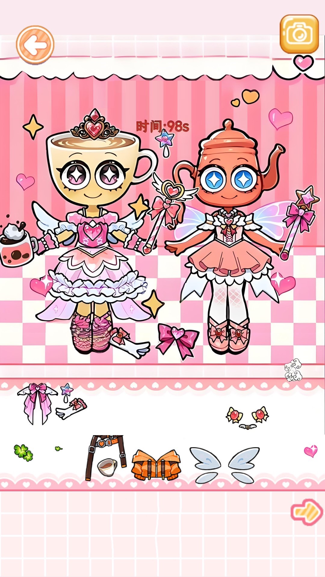 沉浸式制作DIY下载安装 v1.0 安卓版