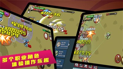 幻之岛1.1.4最新版 v1.1.4 安卓版