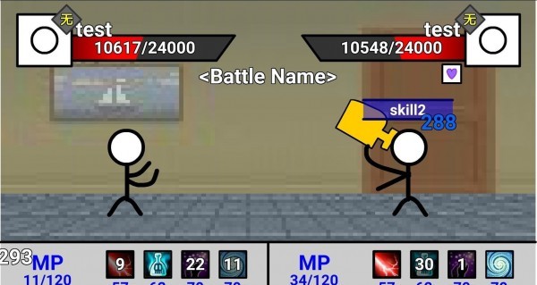 二班武斗大会下载 v9.0.0 安卓版