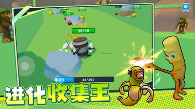 进化战争3D游戏下载 v0.250710.147 安卓版