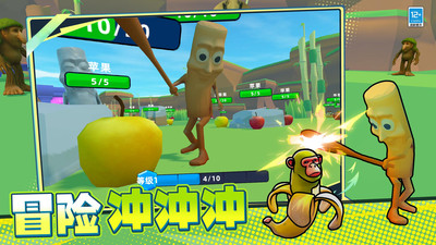 进化战争3D游戏下载 v0.250710.147 安卓版