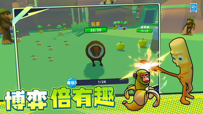 进化战争3D游戏下载 v0.250710.147 安卓版