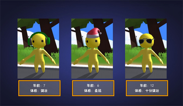 绝境求生冒险游戏下载 v4.7.15 安卓版