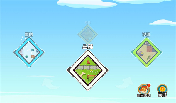 王者塔防铁壁守护游戏下载 v4.7.15 安卓版