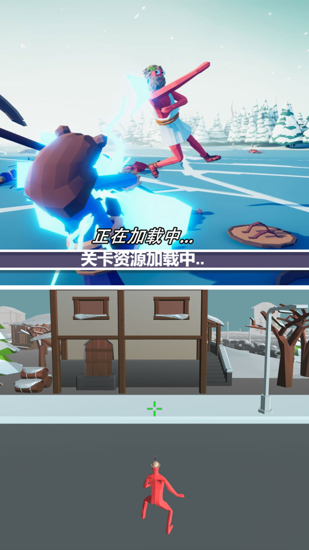 铁血前线勇士战游戏下载 v4.7.15 安卓版