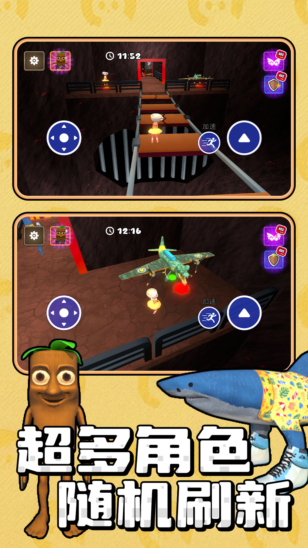 勇士地牢探险下载安装 v1.0.0 安卓版