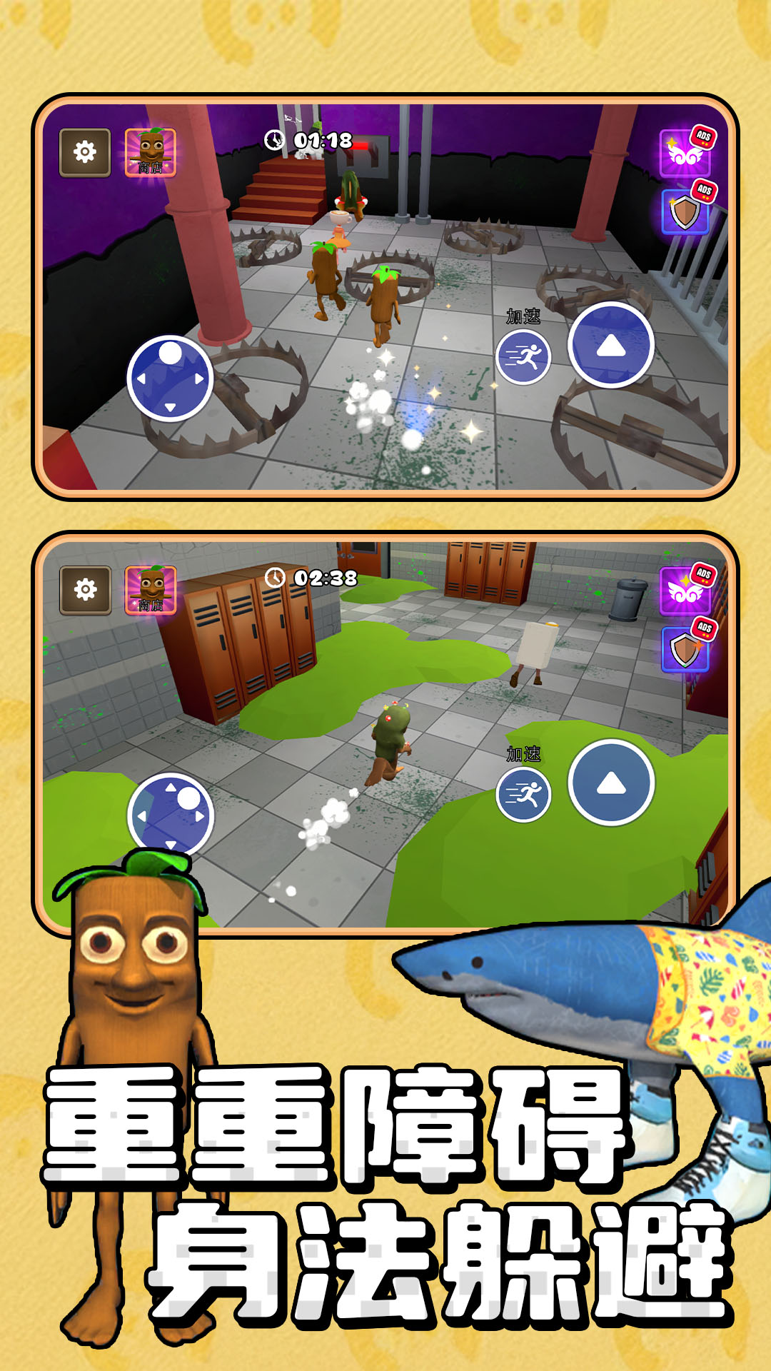 勇士地牢探险下载安装 v1.0.0 安卓版