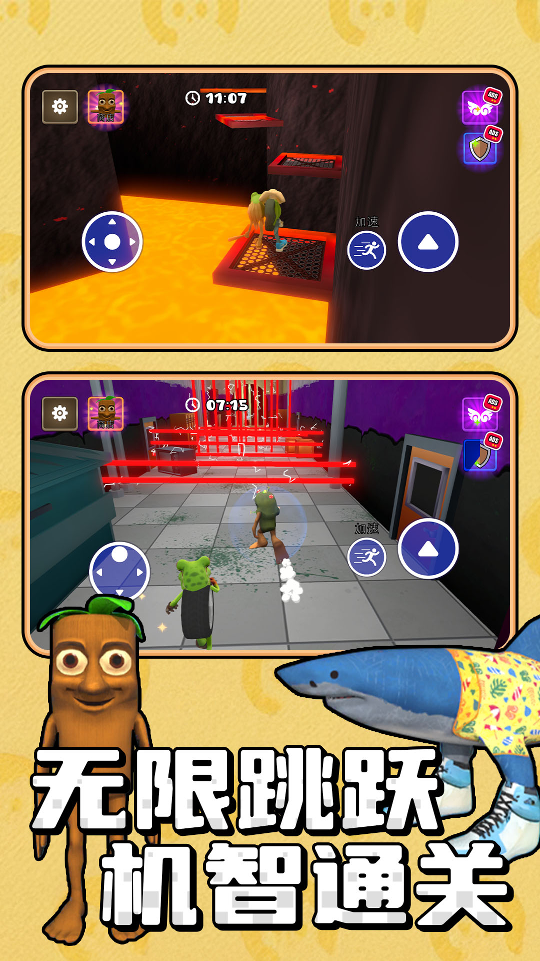 勇士地牢探险下载安装 v1.0.0 安卓版