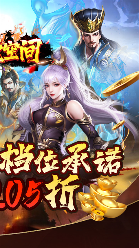 涂色空间游戏 v1.0 安卓版