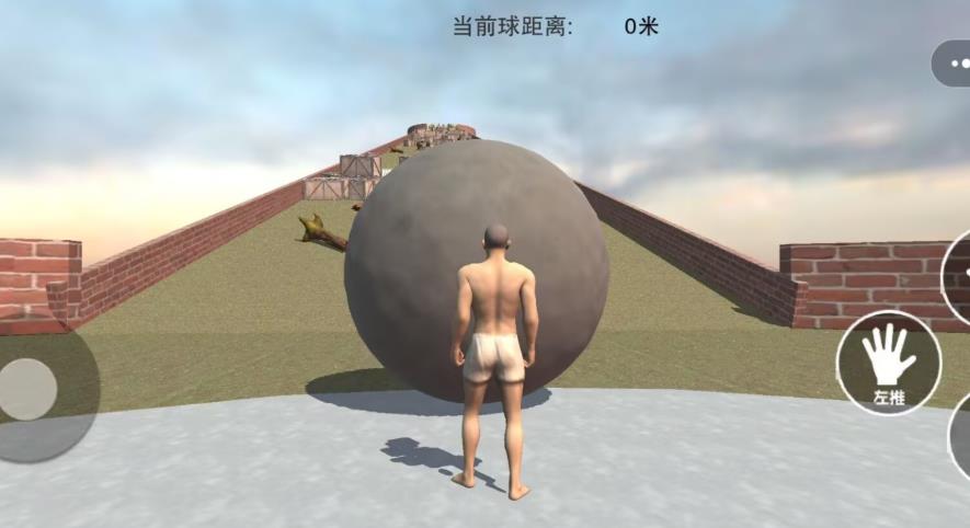 西西弗斯的世界最新版下载 v1.0.0 安卓版