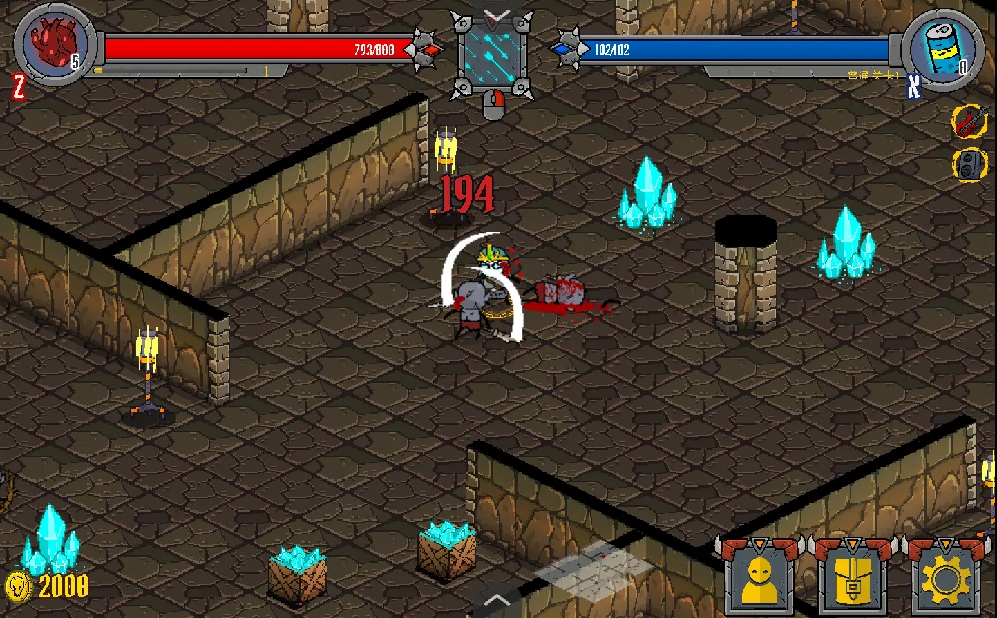 地狱英雄2游戏下载 v1.0 安卓版