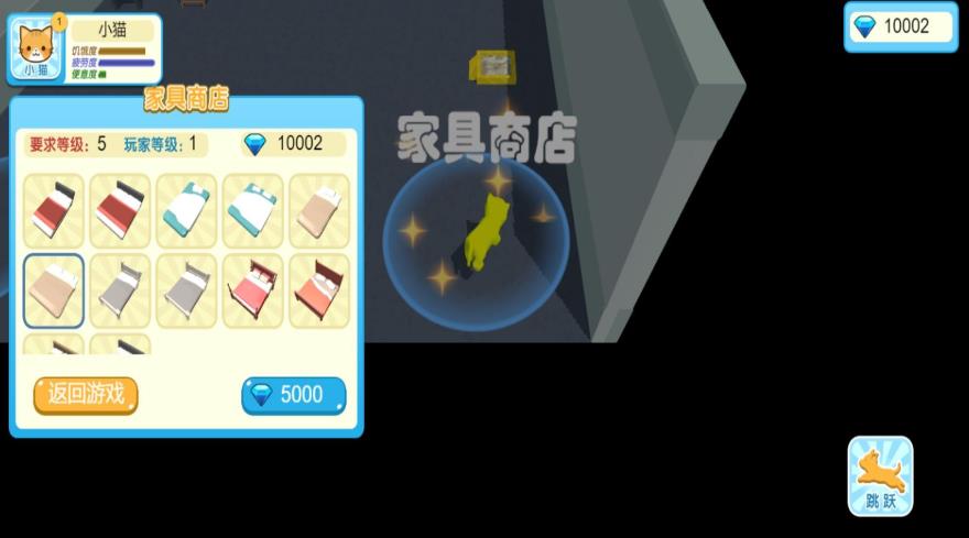 动物王国养成最新版下载 v4.6.18 安卓版