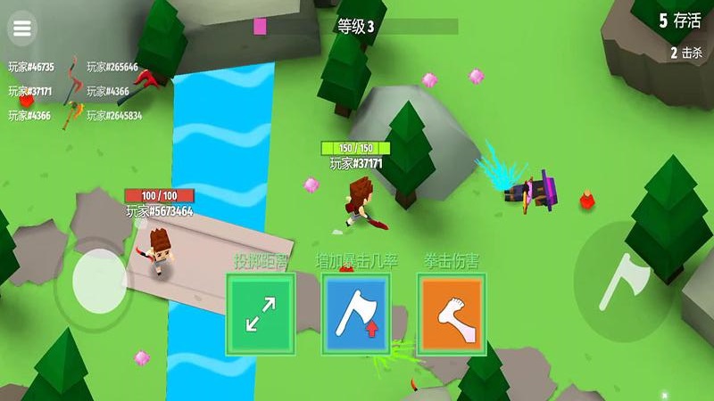 方块勇士争霸下载安装 v187.1.1 安卓版