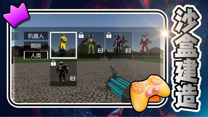 热血格斗风暴最新版下载 v2.0.1 安卓版